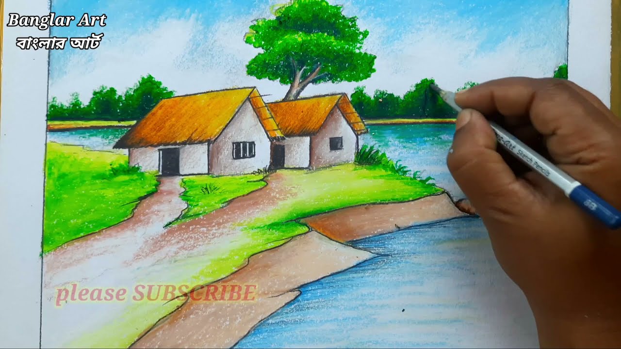 বেসিক ড্রইং